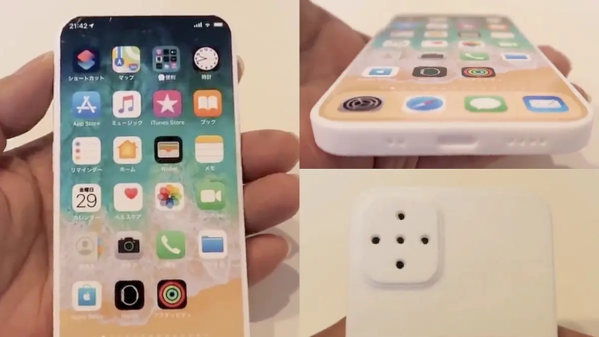 iPhone 13洩露信息，史上最強超廣角鏡頭