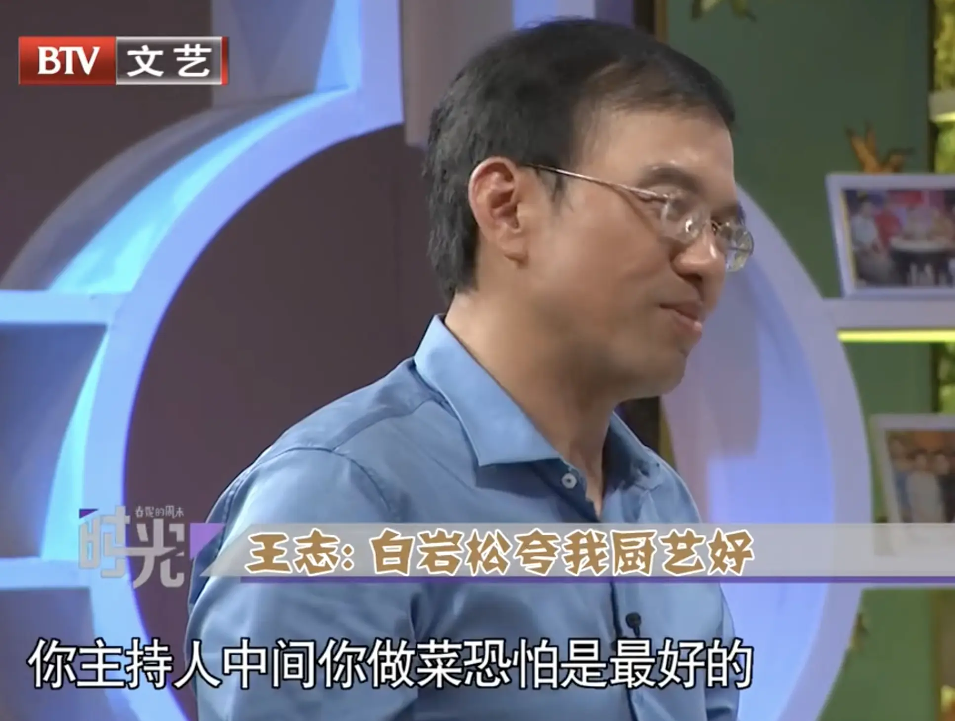 求婚时王志保证，一辈子不让朱迅进厨房，守诺16年用爱击退癌症