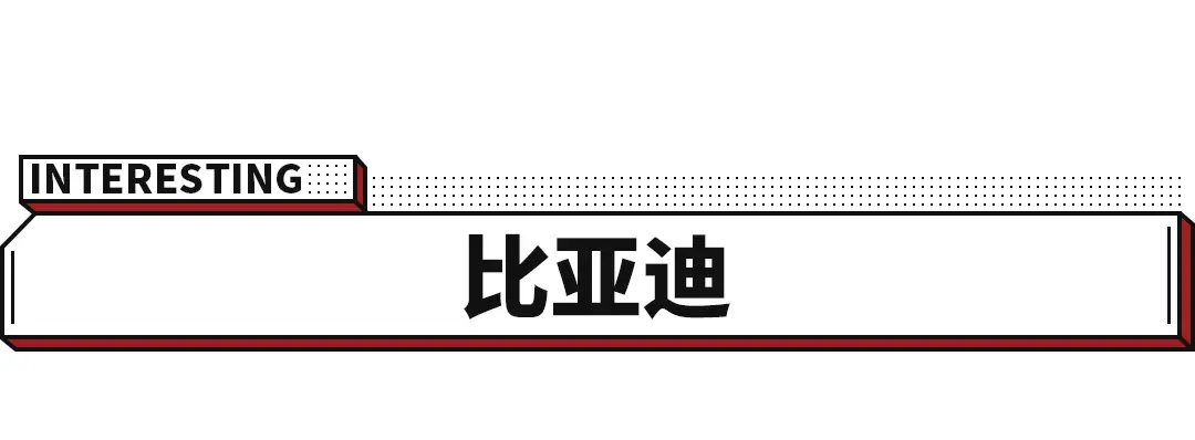 在泰国俄罗斯印度热卖的中国车，究竟是咋样的？