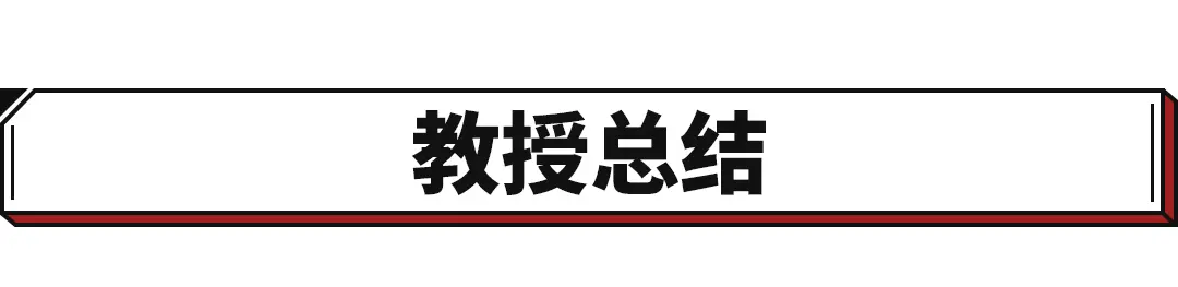 在泰国俄罗斯印度热卖的中国车，究竟是咋样的？