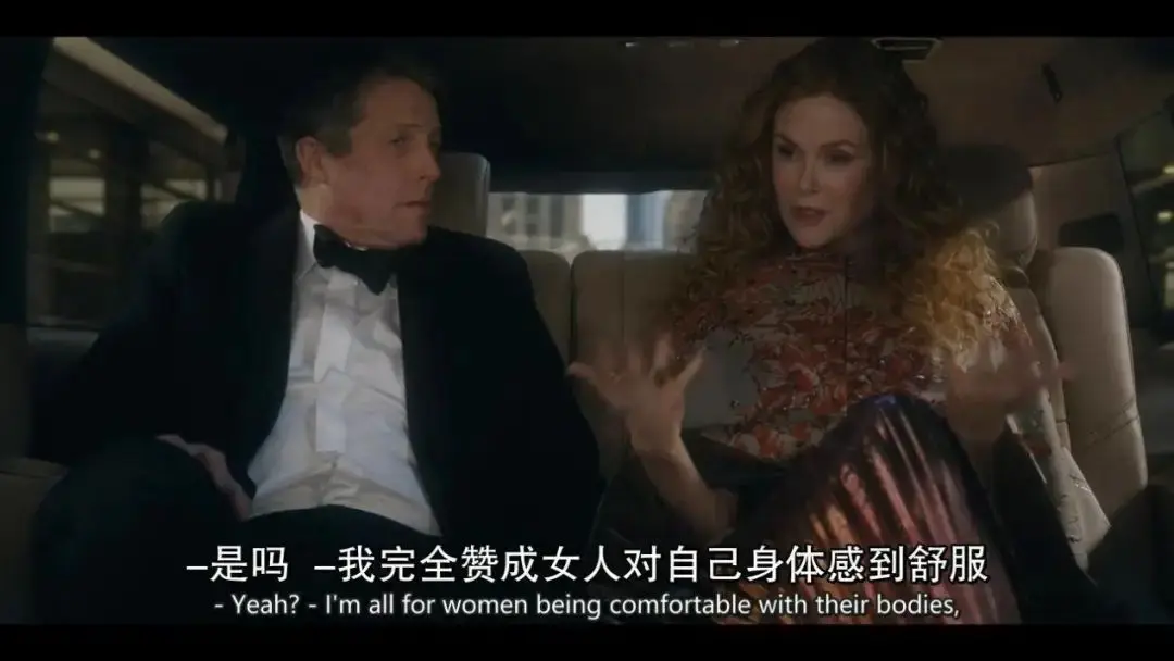 即使女神不脱，HBO这部剧也得爆！
