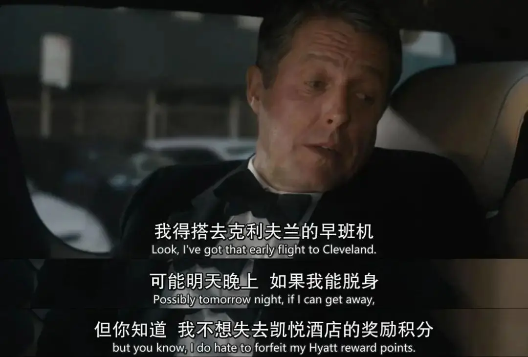 即使女神不脱，HBO这部剧也得爆！