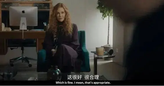 即使女神不脱，HBO这部剧也得爆！