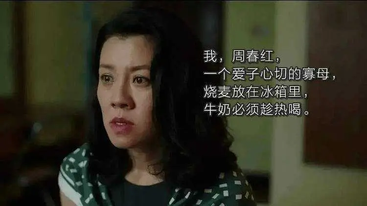 这些40＋的宝藏女演员，才不会上综艺卖惨