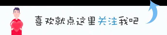 国产车终于突破高端瓶颈！3.9秒破百，11月销量高达10105辆