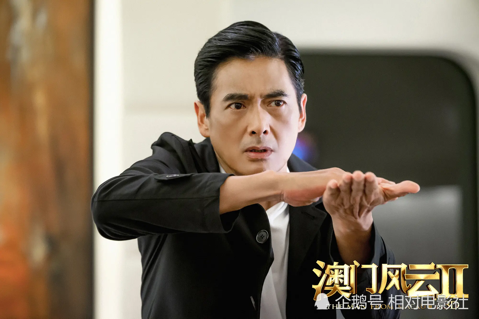 剧版《新六指琴魔》即将来袭！王晶出任总导演，男主选角堪称清奇