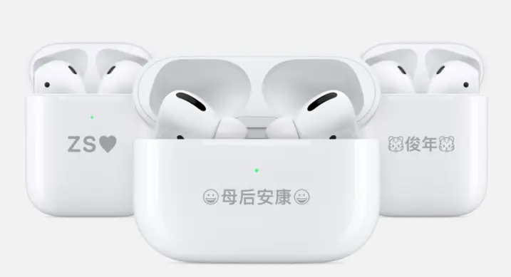 AirPods与AirPods Pro哪个好？如何正确选购华强版本