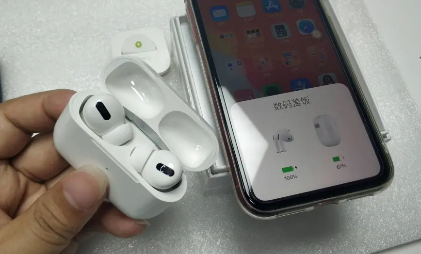 AirPods与AirPods Pro哪个好？如何正确选购华强版本