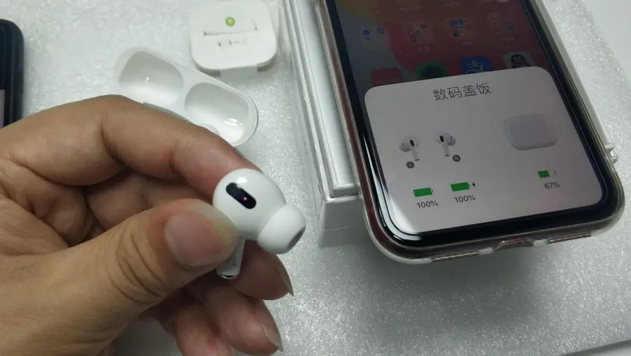 AirPods与AirPods Pro哪个好？如何正确选购华强版本