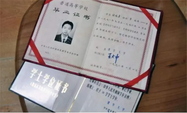 清华学霸张晓勇：17岁以近满分成绩考进清华，如今在小区当保安