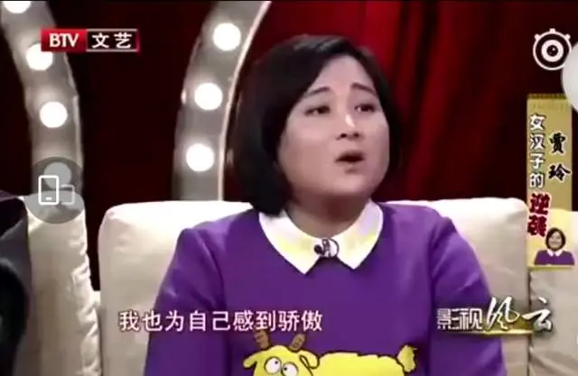 贾玲与刘德华的1次合影和2次错过：我们都成名了，那种感觉很妙