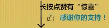 苹果在印度建厂之后，没有了之前的开心！库克被罚了整整13亿