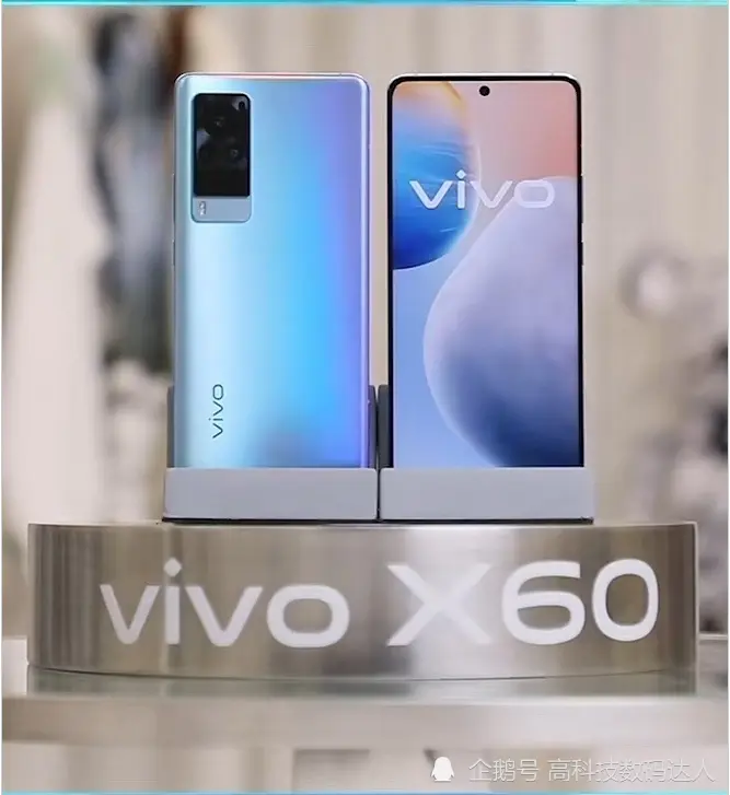 VIVO X60系列手机曝光，其配置相比上一代要香很多！