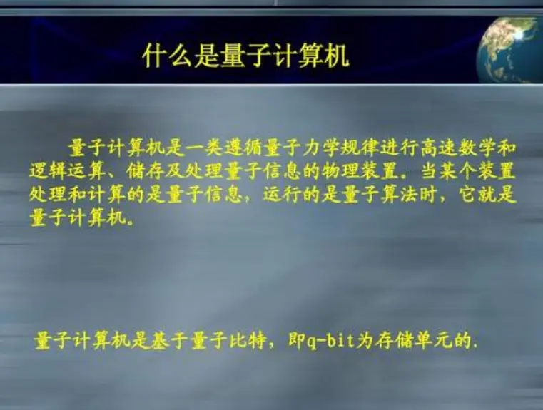 中科院正式宣布！又一项重要技术迎突破，未来15年都会领先美国？