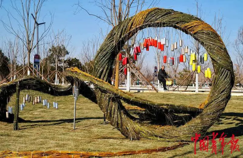 地景扮靓北京城市副中心的冬天