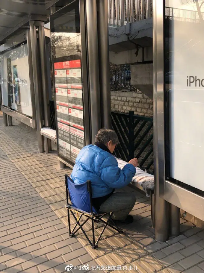 冬天再冷总有一份温暖为你守候