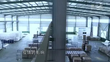 2020，企业故事丨有单不接背后的“攻守道”