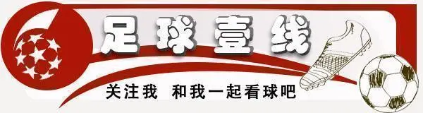 下赛季要冲超？曝兴城下赛季将大变动：功勋主帅将离任＋外援换血