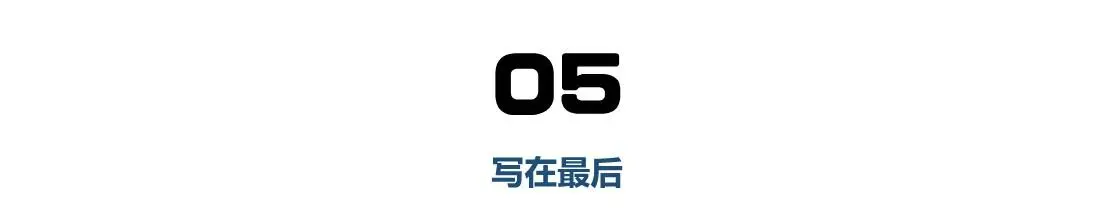 国产车型1.5T发动机哪家强？最大马力达197匹，热效率最高40％