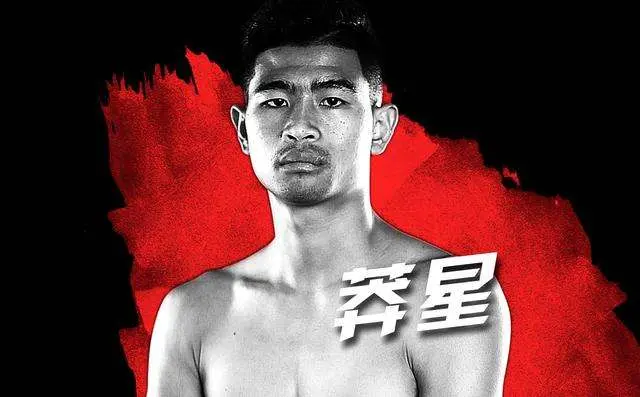《武林风》魏锐迎来最强对手，百胜泰拳王誓要复仇KO他