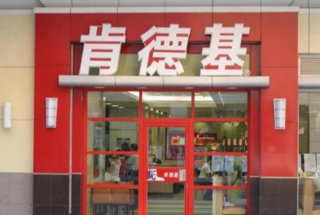 靠“抠门”狂开上万家门店，力压肯德基，拿下国内快餐界“老大”