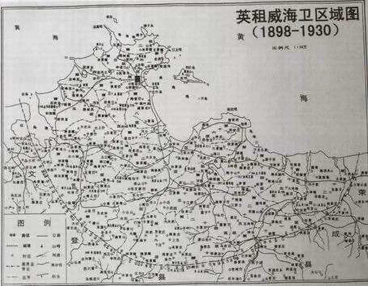 英国归还中国的不只是香港，竟然还有这座城市，那里环境优美还很富裕