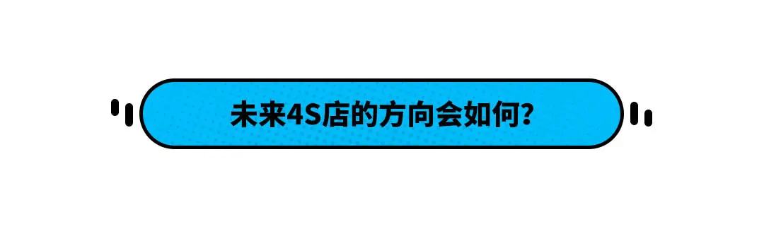 权威发布！服务比奔驰还好的中国品牌有4家！