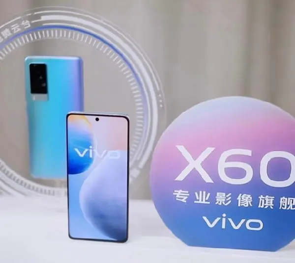 vivo X60 Pro＋将首批搭载骁龙888？疑似该机的跑分被曝光