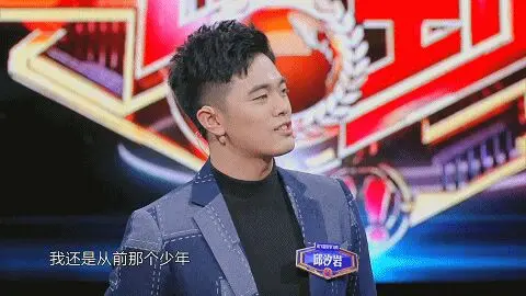 “廈大何以琛”重返答題場 答題挑戰酷燃來襲