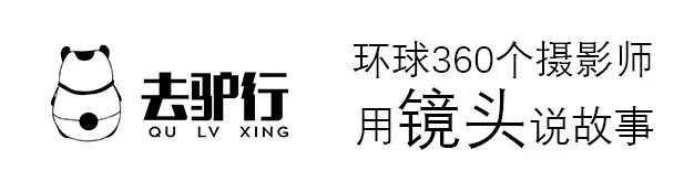 最爱旅行的国家：年假高达30天，比美国人还有钱去旅行