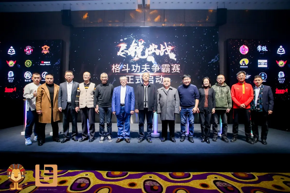 “尽锐出战”搏击赛事助力搏击运动的推广