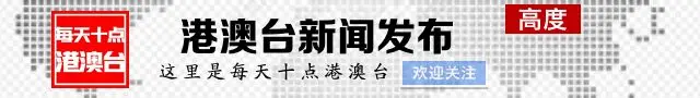 教协对学生进行“洗脑”，美化“占中”示威者