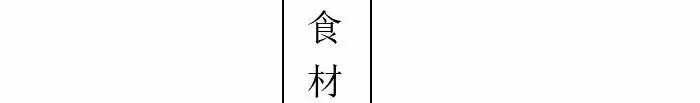 母子二人的午餐，在朋友圈火了，鸡翅大虾一锅烩，收到点赞无数