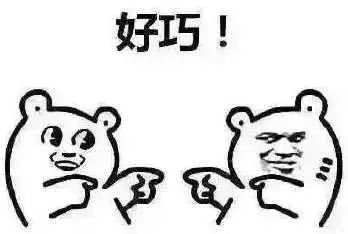 他俩，同年同月同日生，同校同班同寝室，高考同分！这是什么缘分？