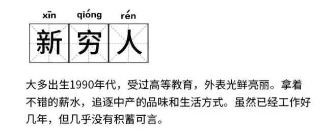 国家终于出手了，8项债务可以不用还，借贷平台亏大了