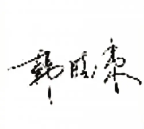 喜歡，這樣說話的陌生人