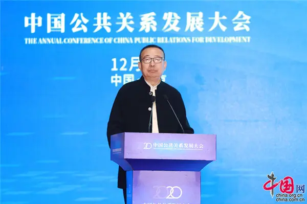 潘魯生：手藝扶貧的中國經驗