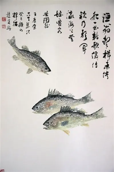 鱼拓：为鱼留影的艺术
