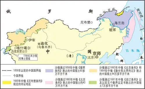 西伯利亚共和国声称：我们拥有一千三百万平方公里的领土