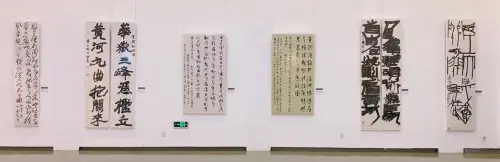 百餘件書法篆刻作品抒寫黃河發展新畫卷