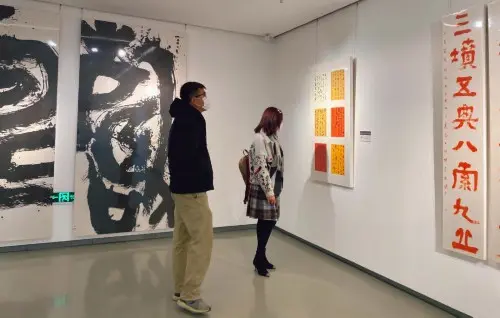 百餘件書法篆刻作品抒寫黃河發展新畫卷