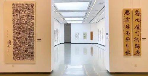 百餘件書法篆刻作品抒寫黃河發展新畫卷