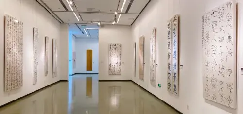百餘件書法篆刻作品抒寫黃河發展新畫卷