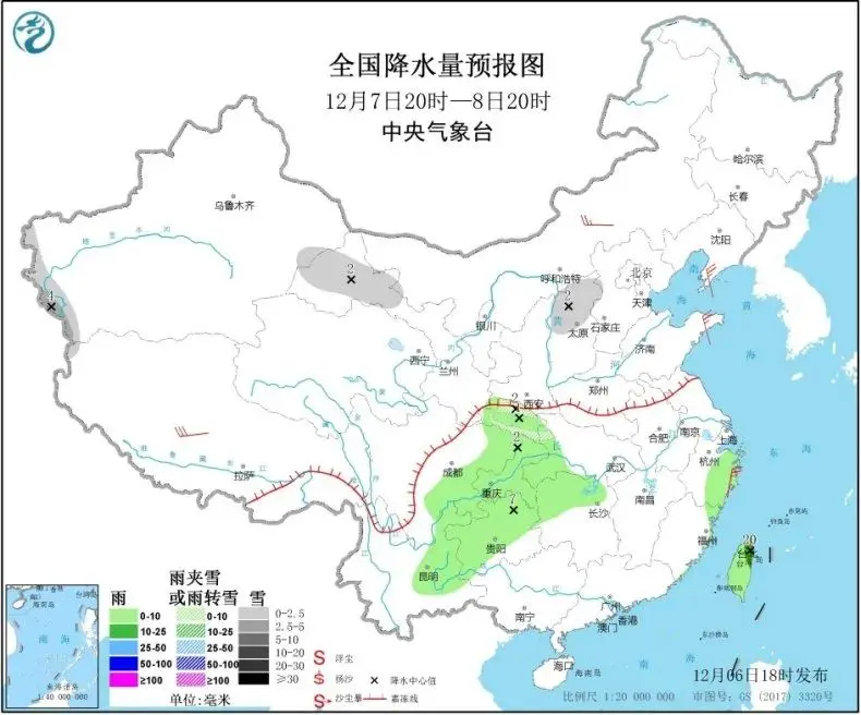 我国航天器首次实现月球轨道交会对接、肺结核体检结果纳入学生及教职工健康档案……听，教育早新闻来啦