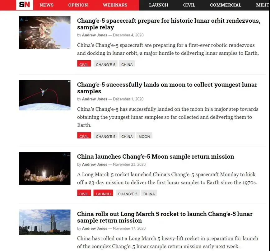 环球聚焦点丨“绝非易事”“有条不紊”……国际媒体持续关注“嫦娥五号”最新动态