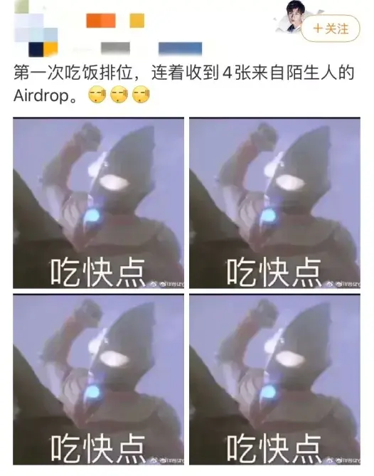 苹果这个小功能，有人用来搞黄色耍流氓