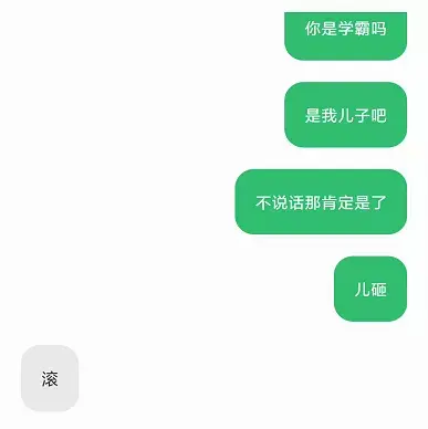 本文过于好玩且实用，看完建议直接收藏！