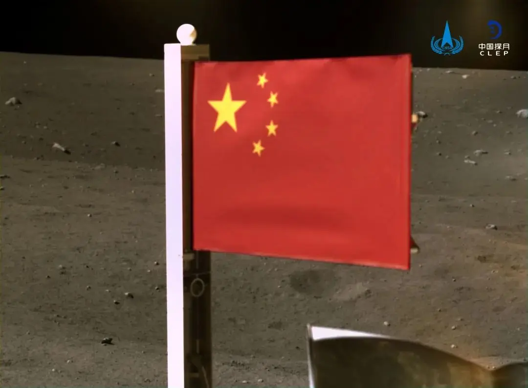 月球上升“织物版”五星红旗，背后有这些硬科技｜新京报专栏