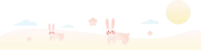 打包完“土特产”，“仙女”准备回家咯！