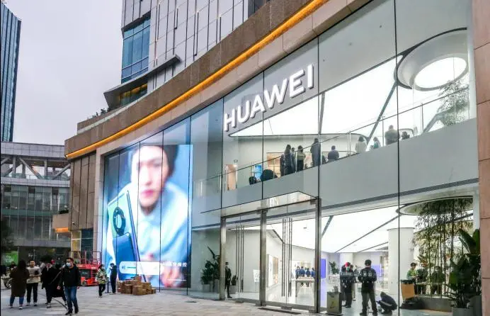 打造有温度的零售，华为旗舰店·成都万象城火热开幕